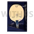 Butterfly Timo Boll Zlc-st 35834 Blade Table Tennis   Ping Pong Racket