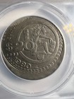 1980 Mexico 20 Pesos  Error  15  Off Center  Anacs  Au 50