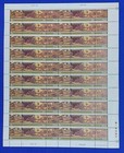 1966-1975 Malta   christmas  Collection Of 8 Full Sheets Of Stamps - Mnh