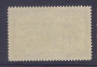 Canada E10 1942 War Issue 10c Green Special Delivery Express Stamp   2  Vf Mnh 