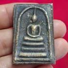 Powerful Vintage Old Thai Buddha Amulet Phra Somdet Holy Magic Wealth Talisman