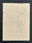 Us Revenue Stamps - Sc r178 -  7 00 - Scv    7 00