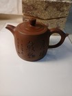 Yixing Quinyi Teapot   Two Tea Cups 2008 Collectible Coa