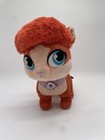 Disney Store Princess Palace Pet Cat The Little Mermaid Plush Toy