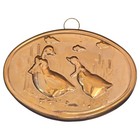Vtg Copper Country Geese Mold Wall Hanging Oval Cabin Farm Cottage Grandmacore