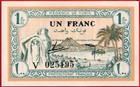 Tunisia Regence De Tunis 1 Franc 15 7 1943 P 55 Unc Free Shipping From 100 