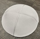 Suede Kippah Yarmulka Jewish Kippa Yamaka Kipah Kipot Stylish White - New - 2pk