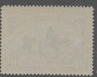 1948 Air Mail Panama  c106 Mnh  og Don Quixote don Miguel De Cervantes Saavedra