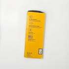 Medela Harmony Manual Breast Pump Brand New Sealed