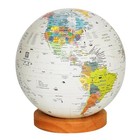Hobonichi Globe - 7 9 Inch Ar Interactive Globe  Made In Japan With Free 