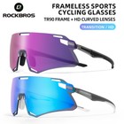 Rockbros Cycling Sunglasses Photochromic Polarized Uv400 Full-frame Goggles 