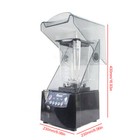 2600w Heavy-duty Commercial Blender With Shield Quiet Sound Enclosure 1 8l 110v
