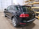 Rear Camera projector 2012 Touareg Sku 4116560