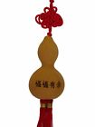 Feng Shui Chinese Wu Lou Charm