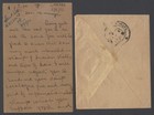 Aop Pakistan Early Postal Stationeries Used To Patiala  India  3 
