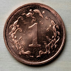 1997 - Zimbabwe - 1 One Cent  - Carved Great Bird Coin- Km 1a - 18 5mm