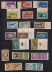 1954 - 1973 Collection Of Israel Stamps - Mint  Individually Covered In Plastic