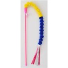 Cat Toy Cat Teaser Wand Long Worm  Set Of 5  wholesale 