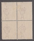 Australia  21 Mint Block Of 4