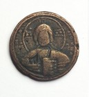 Bust Of  Jesus Christ Medieval Copper Coin -  Eastern Roman Empire