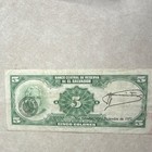 El Salvador Banco Central De Reserva 1971 5 Colones Banknote Uncertified