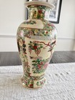 Vintage Chinese Famille Rose Medallion Hand Painted Porcelain Vase
