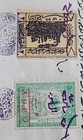 Hedjaz Railway Syri An Arab Gov    A d p o 5 Mil More In Description 1920