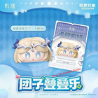 Anime Wuthering Waves Ball Series Season 1 Pvc Model Decor Collection Toy