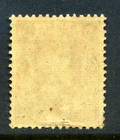 Burma Japanese Occupation Scott 1n29 Sg J5 1942 Peacock Issue Sg Cat   550 9g4 1