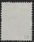 Norway Stamps 1909 Yv 67 Canc Vf