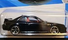 2026 Hot Wheels  98 Honda Prelude Factory Fresh 5 5