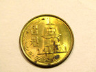 1974 Korea 10 Won Coin