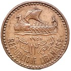 1955 Lebanese 10 Piastres Coin  Lebanon Republic 