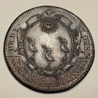 Rare 1713 France Philippe Hecquet Dean Of Medicine Copper Jeton Coin 1700s