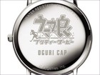 Uma Musume Pretty Derby Original Watch 3rd Edition Oguri Cap Japan