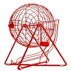  Professional Steel 11   inch  Tall Bingo Cage Only - Lucky Red Bingo Cage Only