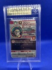 Ss Broly Super Dragon Ball Heroes Sec Card Mm5 H7-sec2 Lc 2011 Og Vintage