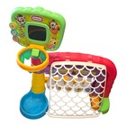Used Little Tikes 3-in-1 Sports Zone No Balls