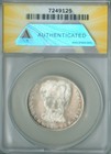 1975-g Germany  Federal Republic - 5 Deutsche Mark  Anacs Ms65 Dcam  2228531 