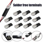50 Pcs Double-wire Plug-in Connector  Cable Clamp With Locking Buckle  Awg 18-22