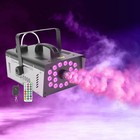 1000w Led Fog Machine Stage Effects Party Show Smoke Machine remote Control