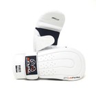 New Rival Boxing Rb5 Bag Mitt Gloves  l  White Leather Strap Version Guanteletas