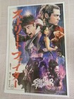 Street Fighter 2026 Movie Poster - Ncg Exclusive 12  18 - Brand New  