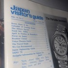 Vtg 1969 Japan Visitors Guide Tourism Maps Electronics Ads Northwest Orient Air