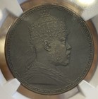 Ee1895  1903  Ethiopia Bronze Railway Medal Menelik Ii Ngc Ms64 Bn Gill-m41