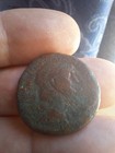 Nice Roman Ae As Of Trajan 
