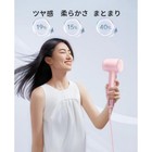 New And Unopened Laifen Hair Dryer Swift Sakura Pink High Airflow Negative Ion