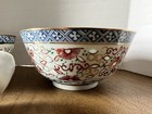 2 Jingdezhen Blue Rice Eye Translucent Rice Bowls Gold Trim And Spoon