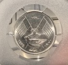 Ajman Uae 1 Riyal Ah1390 1970 Silver Pcgs Unc Details Three Dates Key Type