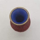 Antique Chinese Carved Cinnabar Lacquer Vase Small
